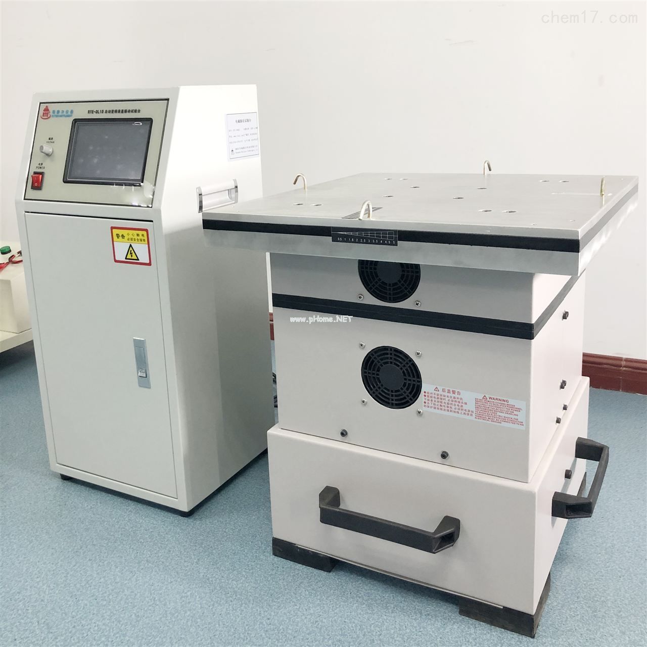 電子煙高頻振動(dòng)臺 